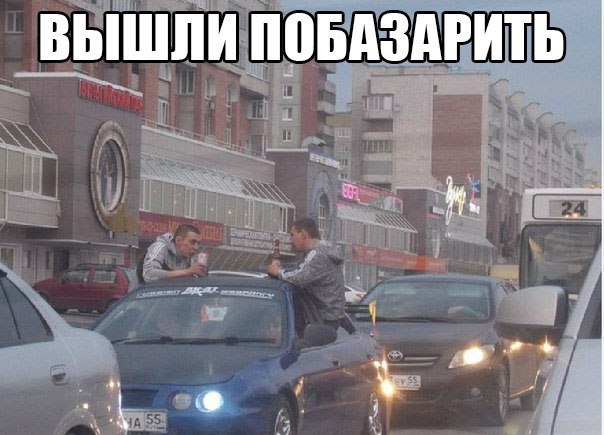 Картинки разные из сети