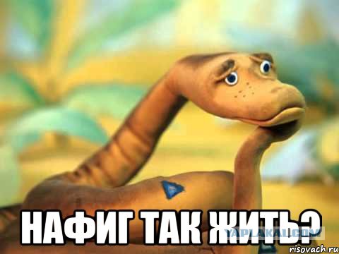 "Белая горячка". Взгляд изнутри