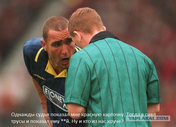 Давайте поздравим Винни Джонса с днюхой!