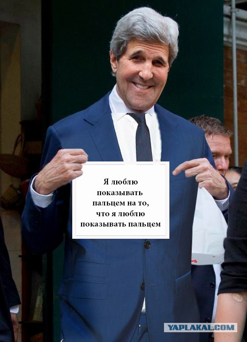 Фотожаба "Что же Любит Джон?"