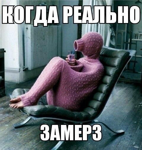 Подборка картинок из сети