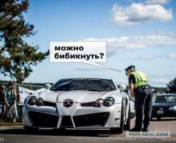 Веселые картинки ч.2