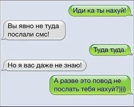 СМИ: 64% голландцев высказались против ассоциации Украины с ЕС