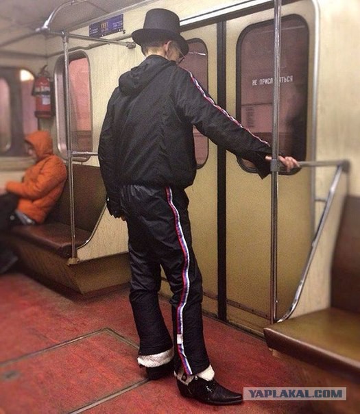 Метро и экстравагантные люди в нем