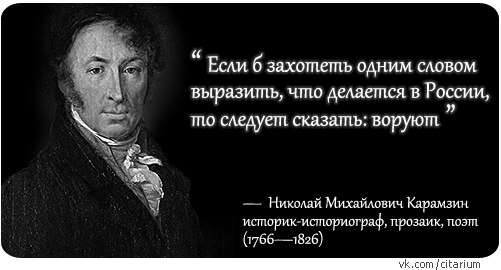 А у вас что на дачах воруют? у нас вот...