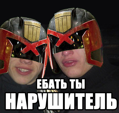 Случай в бизнес-центре