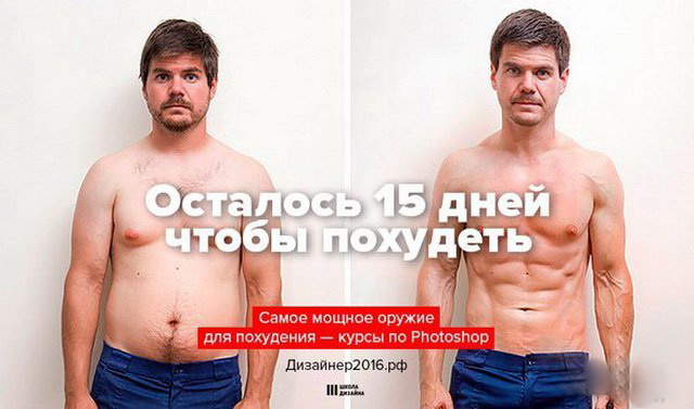 Немного рекламного юмора и маразмов