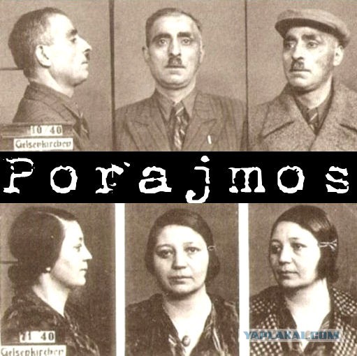 Впечатляющие факты о Второй Мировой Войне