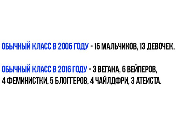 Смешные картинки (30 фото)