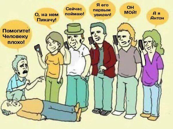 Подборка приколов