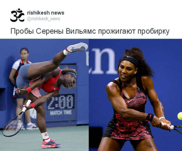 Спорт он такой