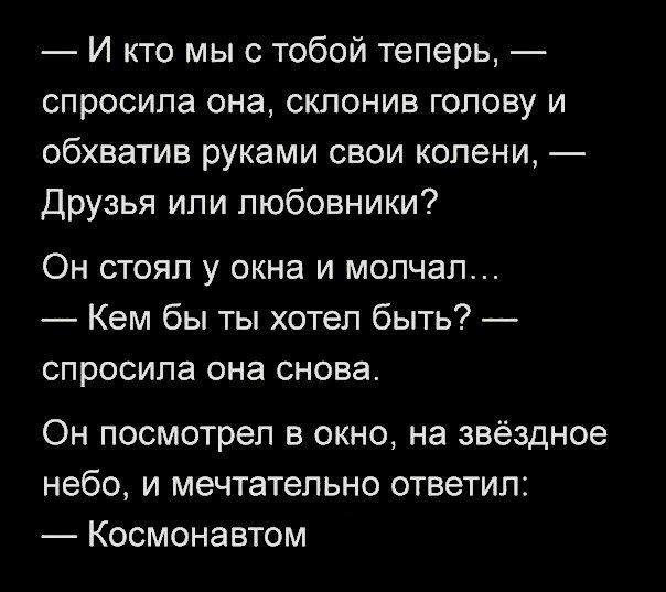 Подборка фото
