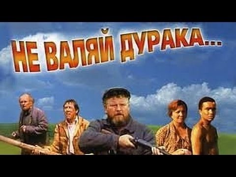 Бесхозный склад с просроченным пивом осчастливил посёлок на Урале