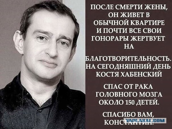 10 знаменитостей, которые доказали, что популярность не сделала их бессердечными