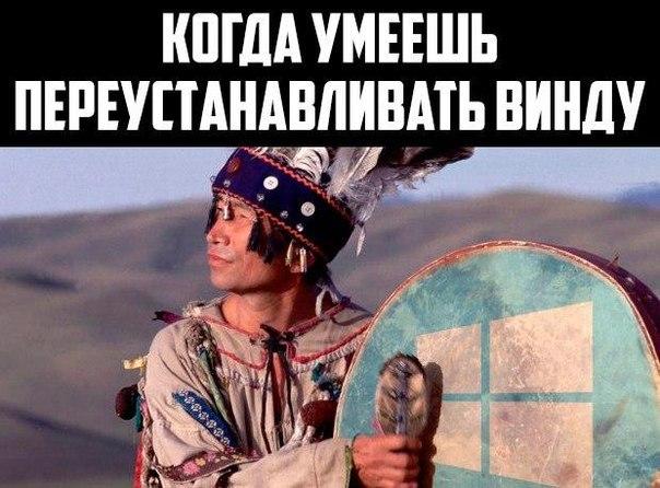 Смешные картинки из сети на 26.10.16