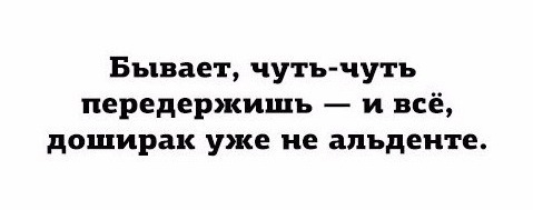 Много картинок