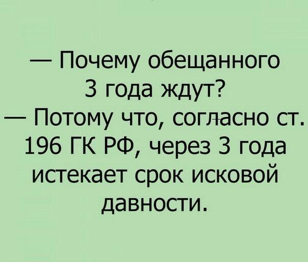 Картинки из интернетов