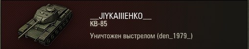 Wargaming 41