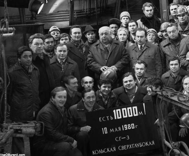 А у нас водопровод. Вот