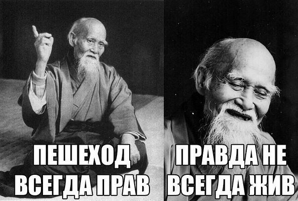 Черный юмор (Black Humor)