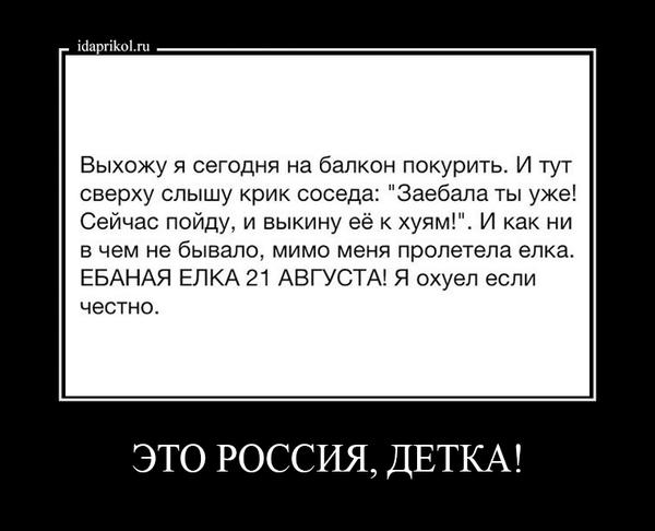 Очередная порция веселых комментов из соцсетей.