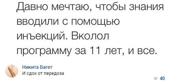 Всякие разные картинки