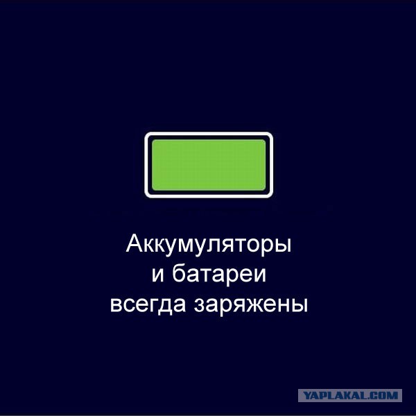 Почему у вас нет и не будет своего жилья