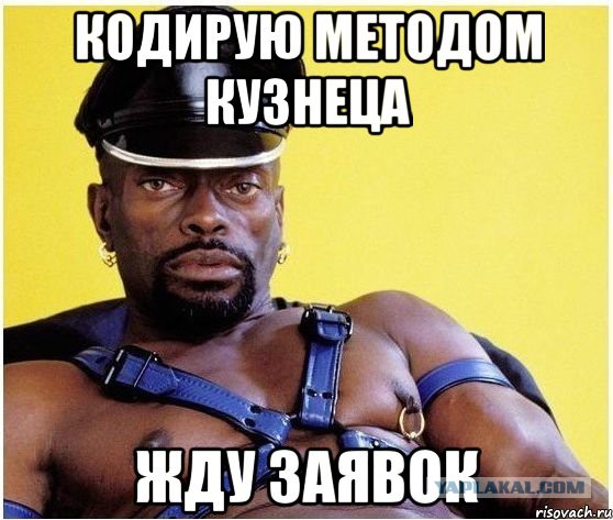 Исповедь алкоголика