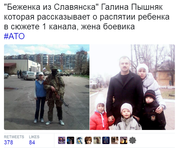Обложки "журналов" и заголовки "новостей"