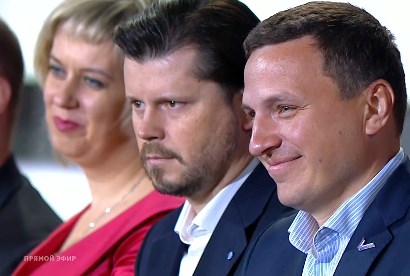 Прямая линия с В. В. Путиным
