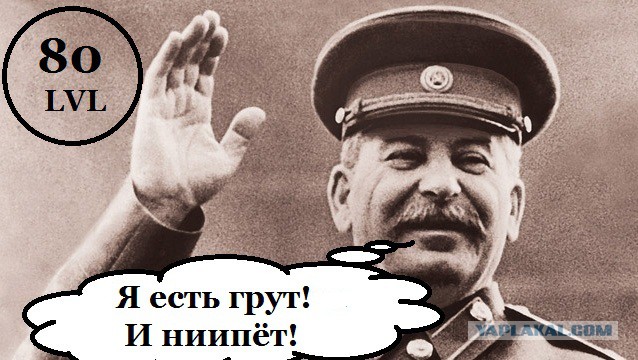 Генри Резник ушел из МГЮА после появления там мемориальной доски в честь Сталина