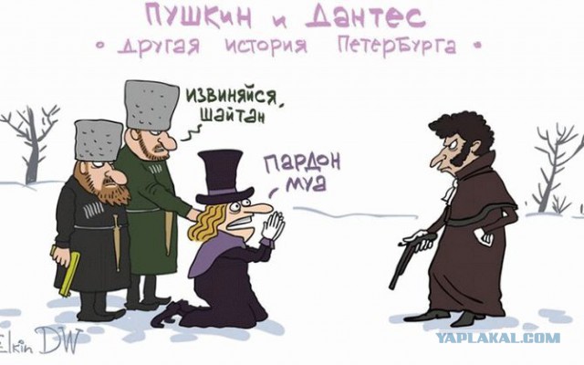 Неизвестный Пушкин. Картёжник, любитель женщин и дуэлянт