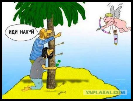 Приколы в стиле "регресс"