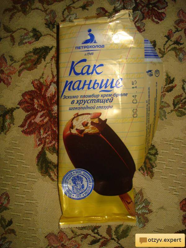 Наше сладкое советское детство