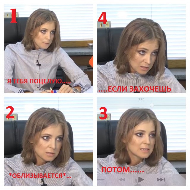 Аж мороз по коже