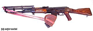 Украинский боевой дрон