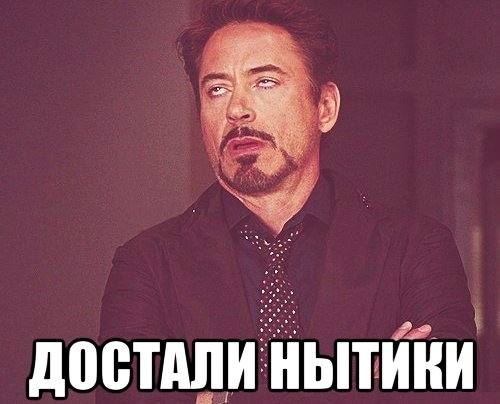 Картинки со смыслом