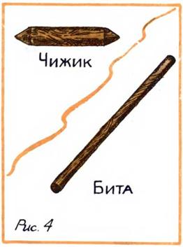 Игрушки из детства, сделанные своими руками