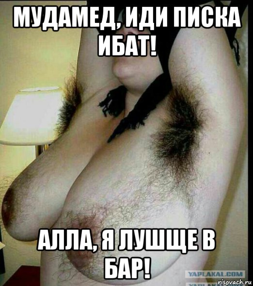 Веселые картинки