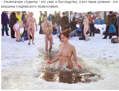 "Сатисфактеры". Ульяновские курсанты: кто они, зачем и почему. Список, фото, истории