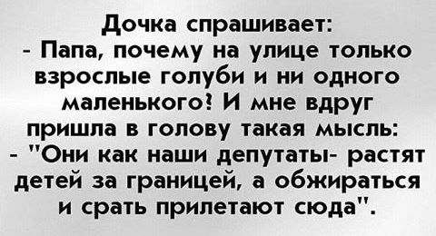 Вдарим безудержным весельем по суровому понедельнику!