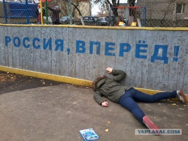 Че, не пьешь?