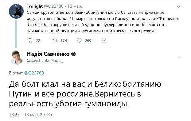 У нас все отлично! (Хорошие новости России за 6 лет - нет!)