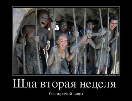 За что такие пенсии? Войны-то не было!