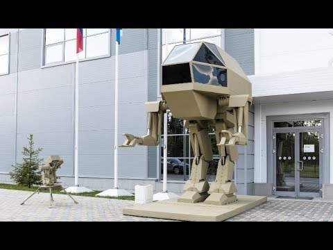 Волшебные вещи из сказок - гаджеты инопланетян?