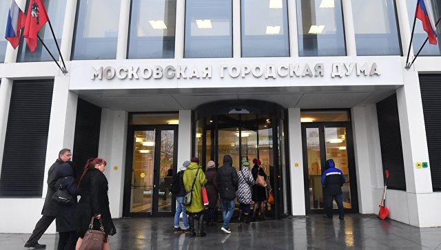 Мосгордума приняла закон о поддержке москвичей старше 50 лет