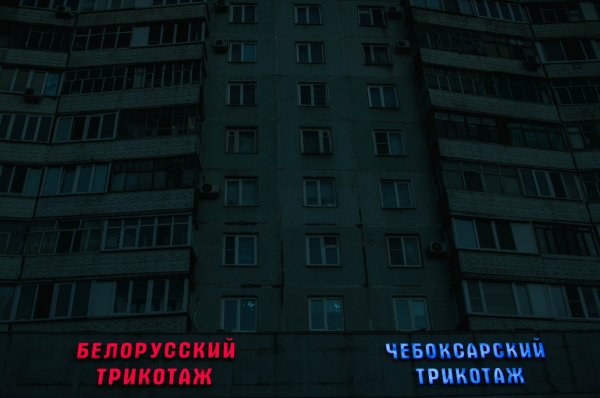 Подборка интересных и веселых картинок