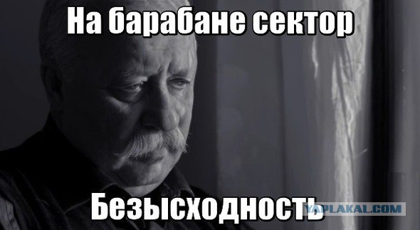 Топилин: Вы не умеете радоваться хорошим новостям, зарплаты растут