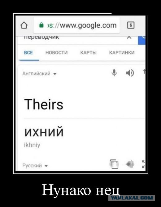 Эра двоечников настала. И они уже не стесняются ничего…