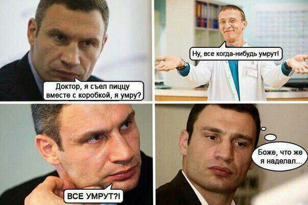 Дегенеративные картинки для умственноотсталых